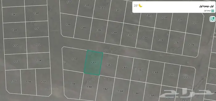 ارض جوهرة ثول 900 متر 2