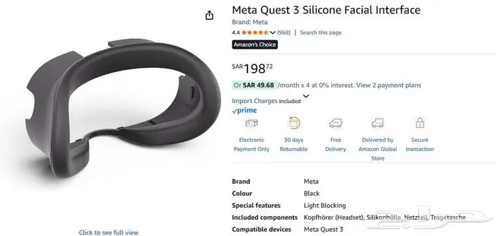 Meta Quest 3 512GB 1