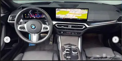 BMW 240i 2024 معرض الميموني للاستيراد من كوريا index