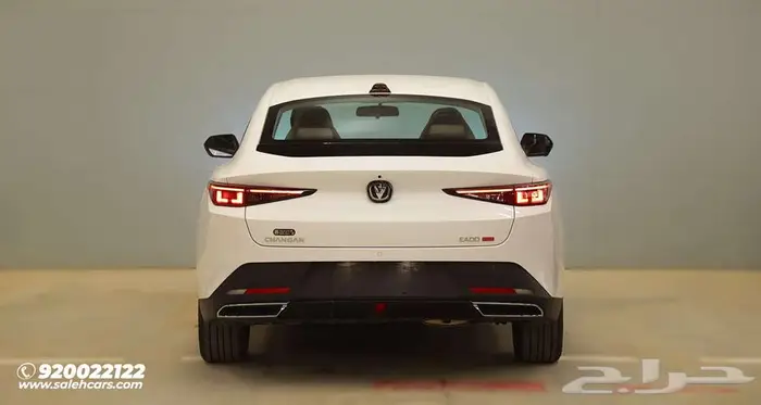 شانجان إيدو بلس ليمتد 2026 1