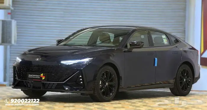 شانجان UNI-V إليت 2026 التميز عنوانك 10