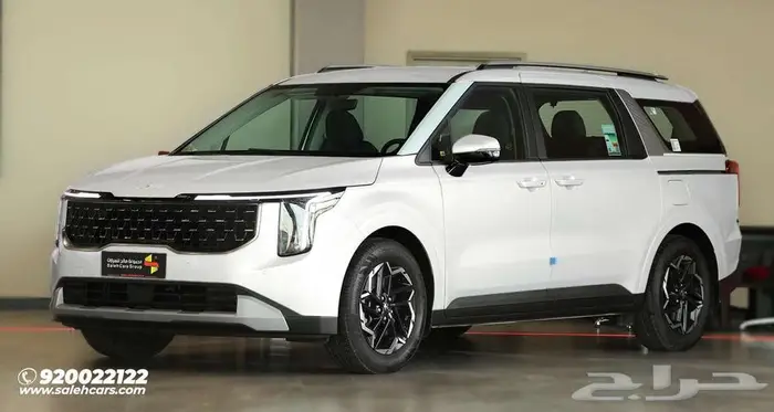 كيا كارنفال GL 2025 رفاهية مطلقة وأداء مميز 2