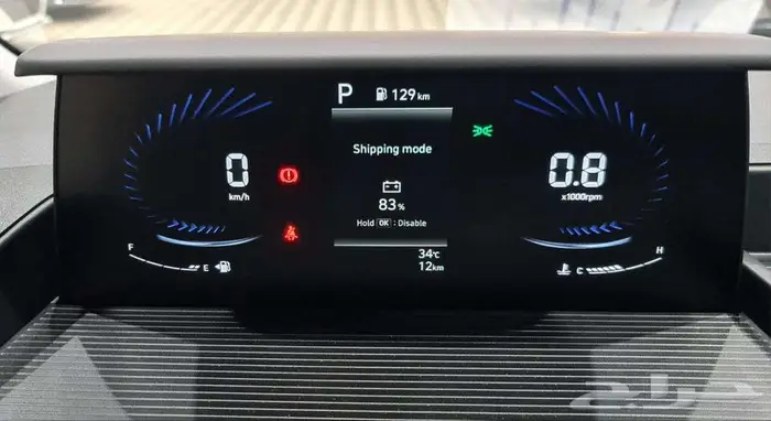 هيونداي ستاريا 11 راكب 2.2 ديزل الوعلان 2026 11