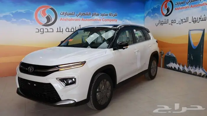 اوربان كروزر GLX 2026 فل 0