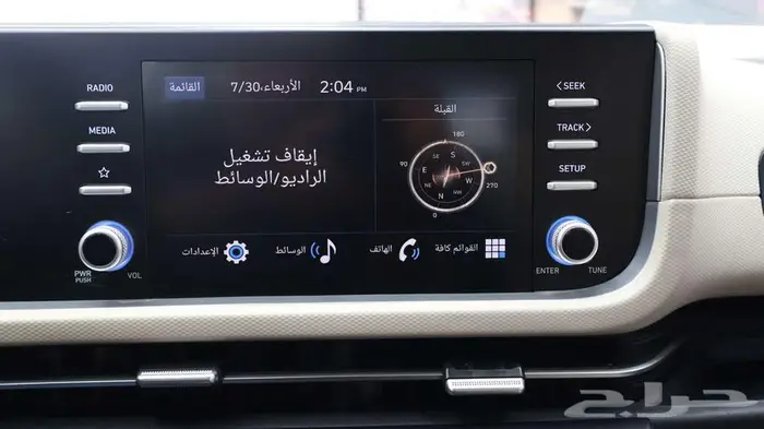 كريتا سمارت 1.5 موديل 2026 10