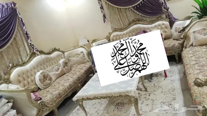 ينبع البحر الجيمات 0