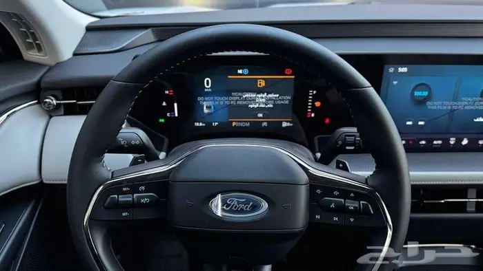 تورس استاندر 2026 11