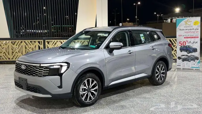 فورد تيرتوري امبيانتي 2026 باقل سعر 0