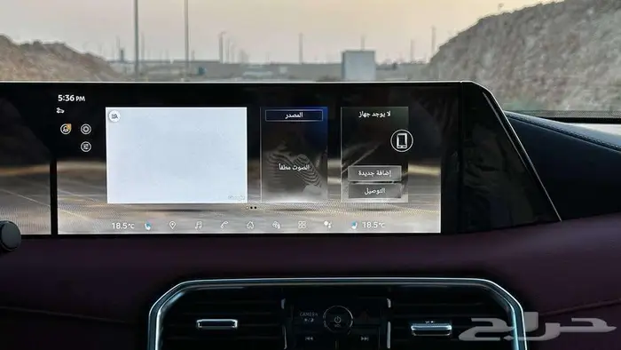 باترول بلاتنيوم 2026 تنفس طبيعي 7