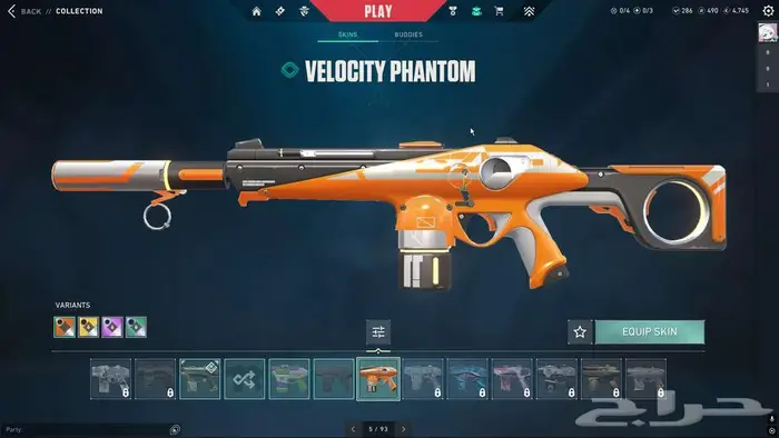 حساب فالورانت تركي 6