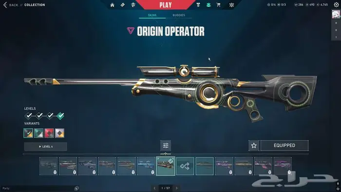 حساب فالورانت تركي 7