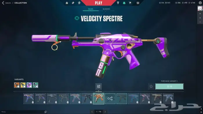 حساب فالورانت تركي 13