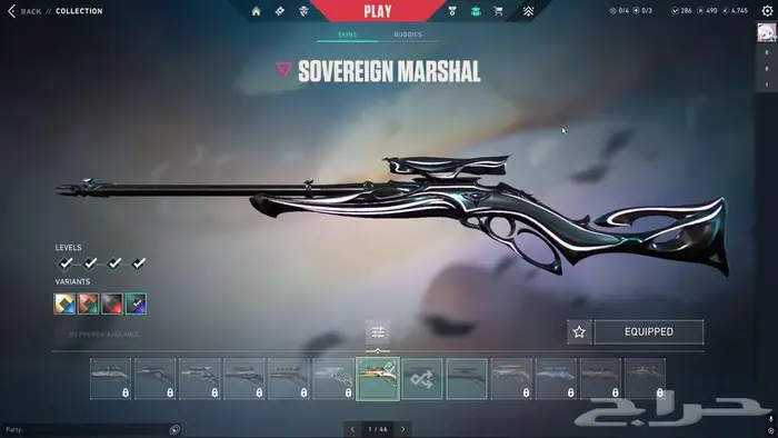 حساب فالورانت تركي 8