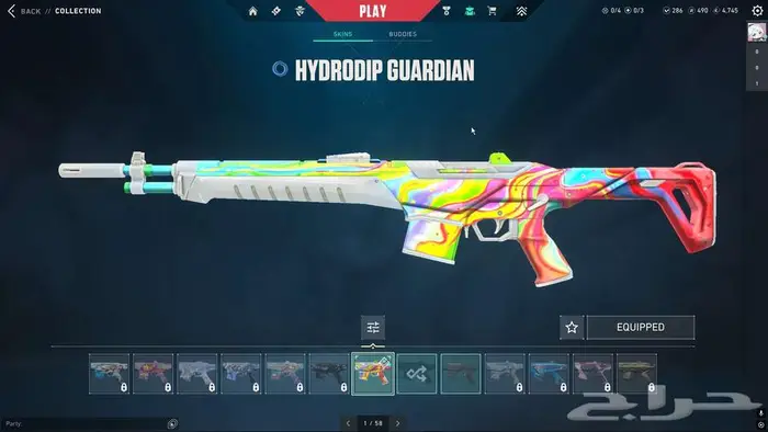 حساب فالورانت تركي 9