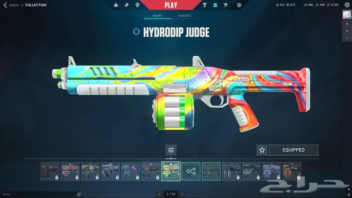 حساب فالورانت تركي 15