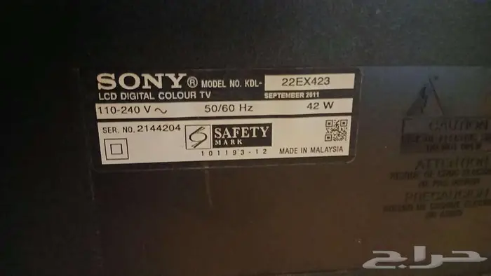 شاشة Sony KDL-22EX425 (مناسبة للأجهزة القديمة) 7