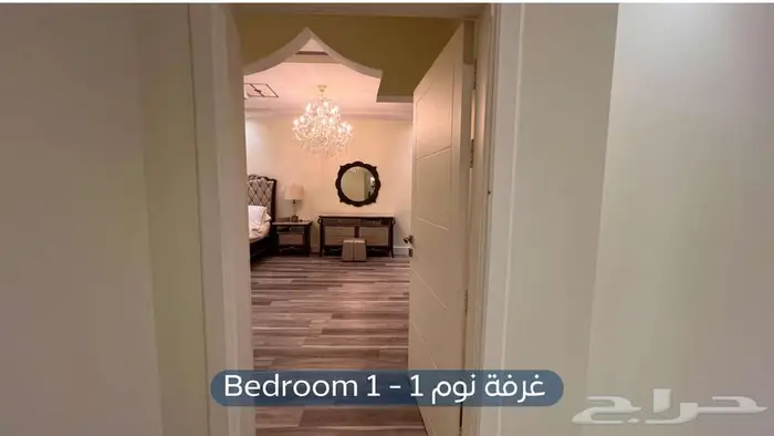 شقة مؤثثة للإيجار - حي الملقا 6