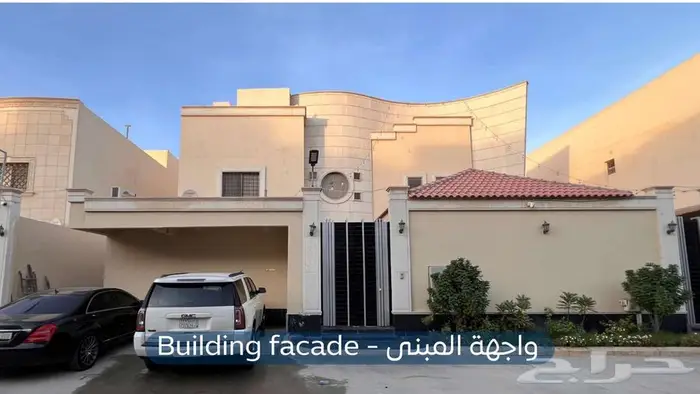 شقة مؤثثة للإيجار - حي الملقا 0