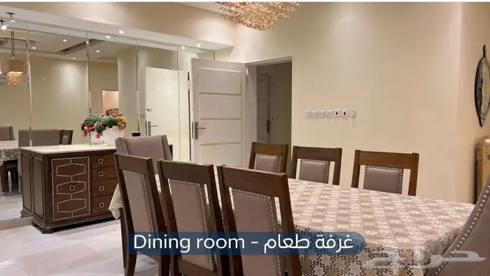 شقة مؤثثة للإيجار - حي الملقا 3