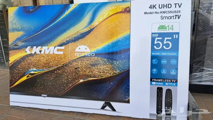 شاشه تلفزيون 70 بوصه Kmc سعر جمله توصيل مجانا الرياض 1