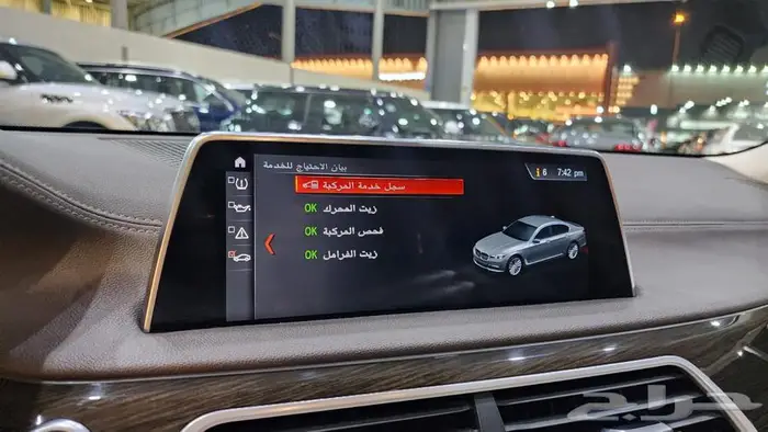 بي ام دبليو 730li 2018 13