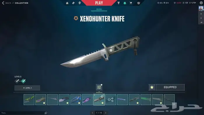 حساب فالورانت 1