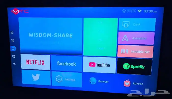 تلفزيون ذكي 58 بوصة MTC شبه جديد مع الفاتورة 2