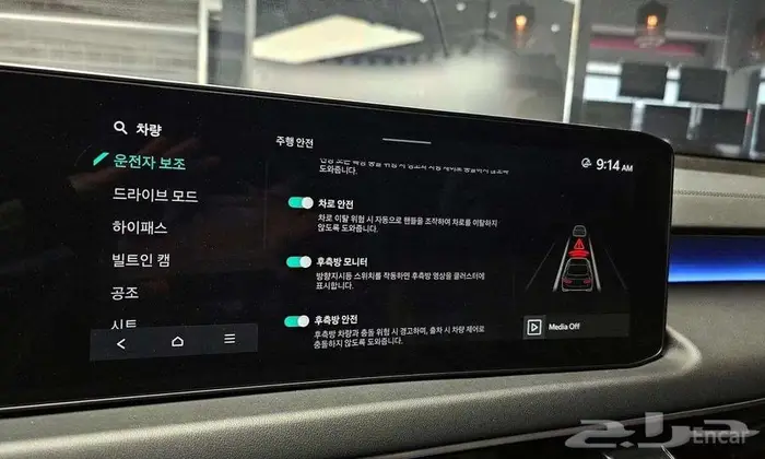 كيا K8 2025 - وارد كوريا 12