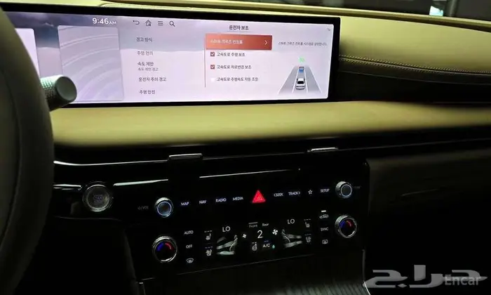 جينيسيس G80 2026 - فخامة المستقبل 12