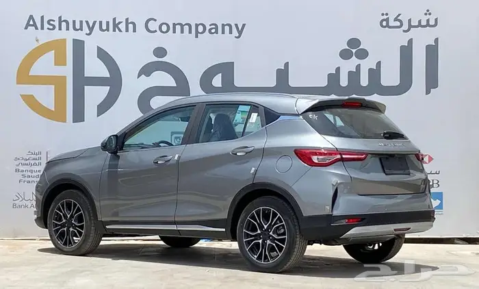 جيتور X50 فل كامل موديل 2025 5