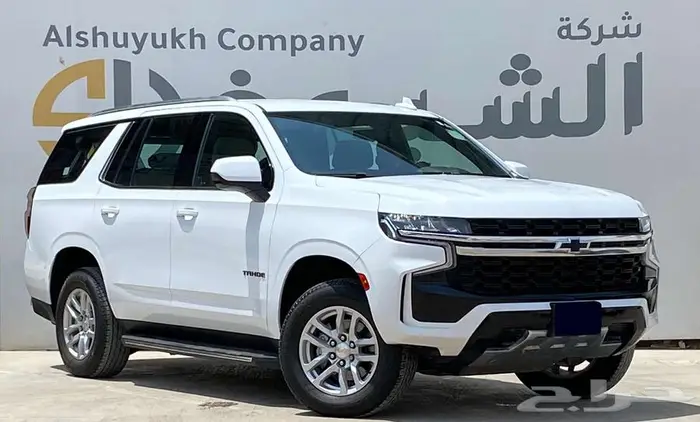 شيفورلية تاهو بدون دبل موديل 2022 1