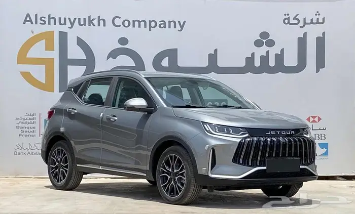 جيتور X50 فل كامل موديل 2025 1