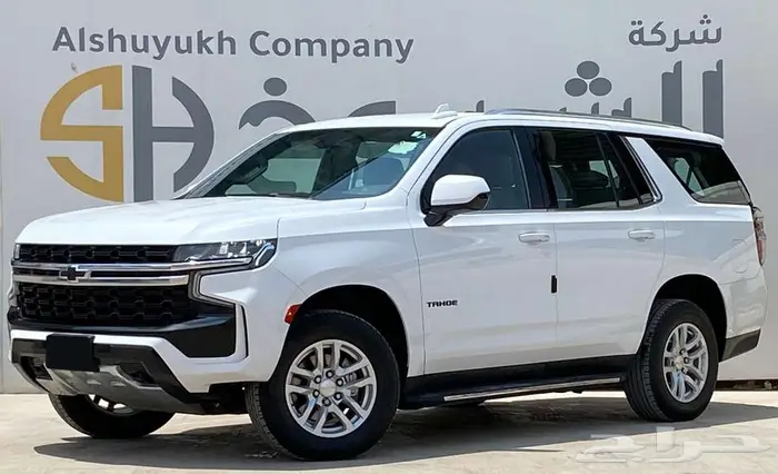 شيفورلية تاهو بدون دبل موديل 2022 2