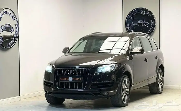اوودى Q7 نظيف جدا 2014 1