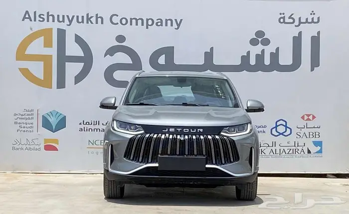 جيتور X50 فل كامل موديل 2025 0