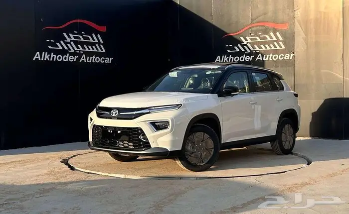 تويوتا اوربان كروزر GLX 2026 لدى شركة عبدالمجيد الخضر 0