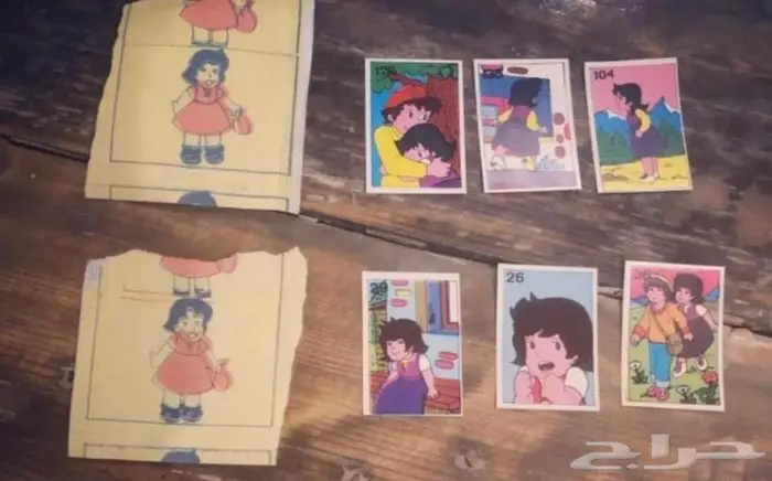 عكوس قديمه افلام الكرتون قرانديزر ومازنجر وهايدي 3