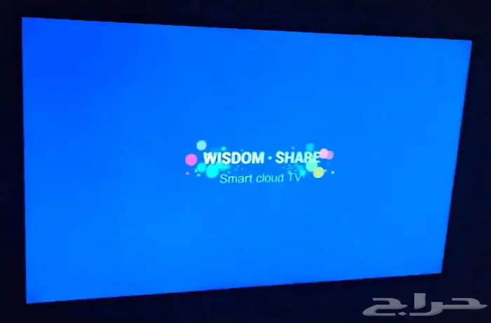 تلفزيون ذكي 58 بوصة MTC شبه جديد مع الفاتورة 0