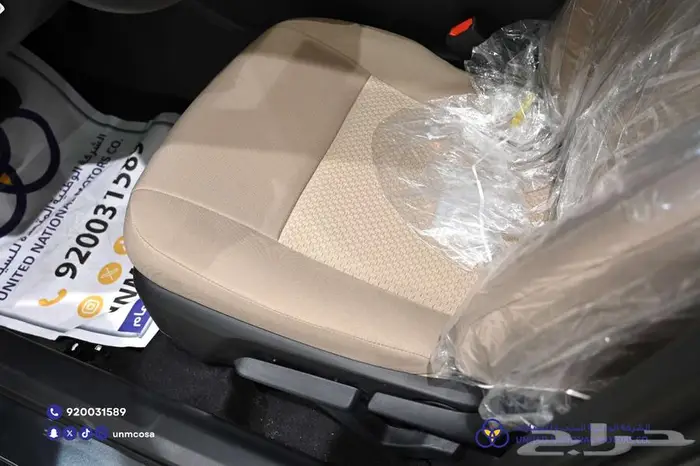 يارس واي بلس 2026 - جديدة 7