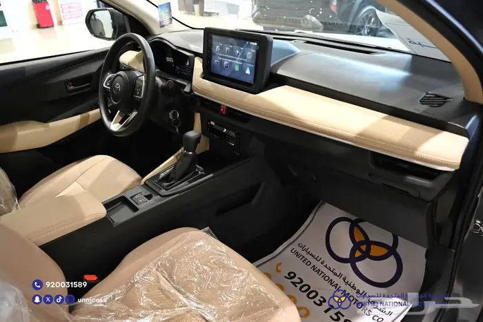 يارس واي بلس 2026 - جديدة 2