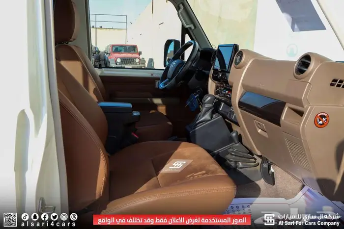 تويوتا ربع سوبر ديلوكس ديزل 2024 5