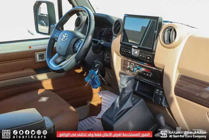 تويوتا ربع سوبر ديلوكس ديزل 2024 4