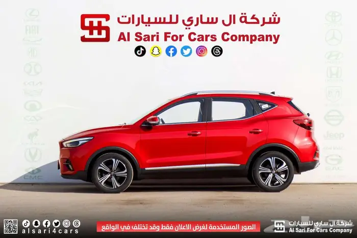 ام جي ZS فل كامل 2021 9