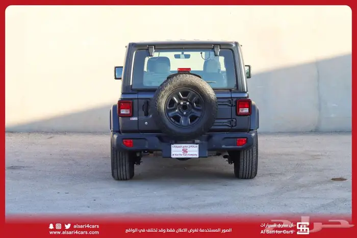 جيب رانجلر سبورت بابين موديل 2020 10