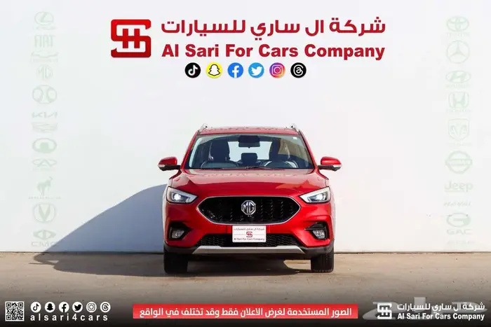 ام جي ZS فل كامل 2021 0