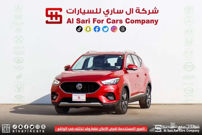 ام جي ZS فل كامل 2021 1