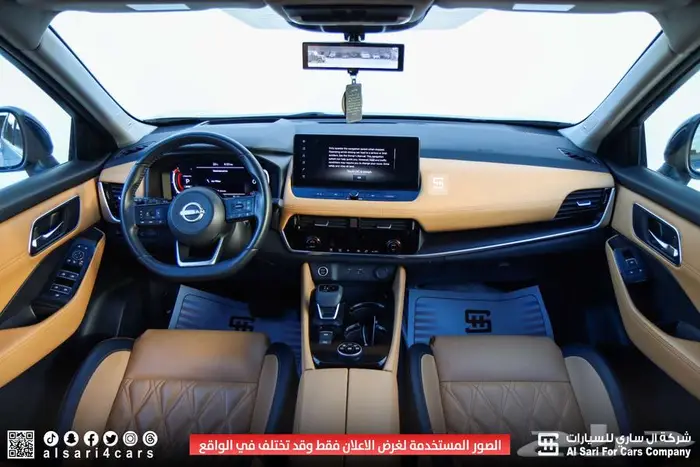 نيسان اكستريل SL دبل 2023 ذهبى لونين 18