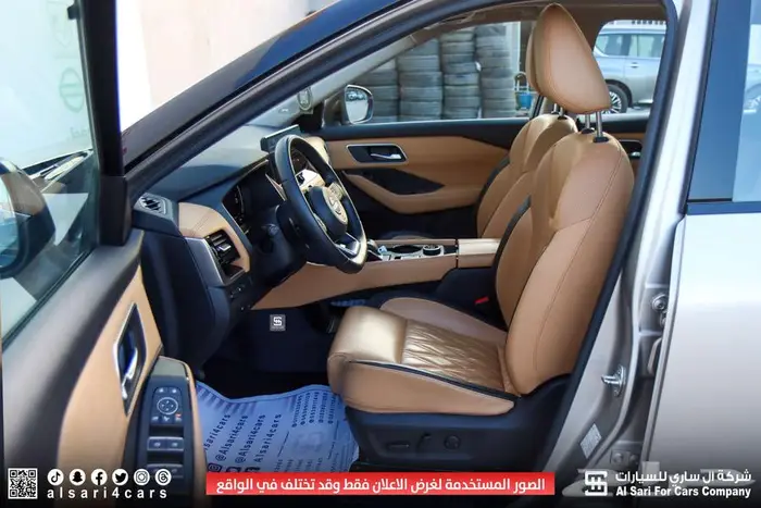 نيسان اكستريل SL دبل 2023 ذهبى لونين 31