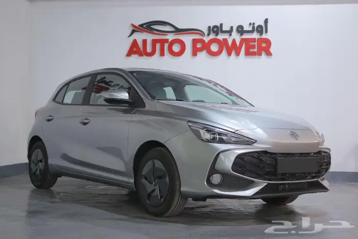 MG3 استاندر2025 2