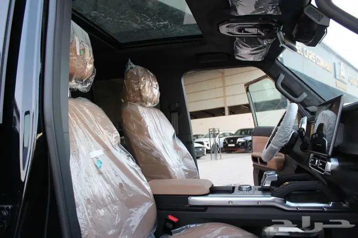 جيتور فل كامل 2025 30